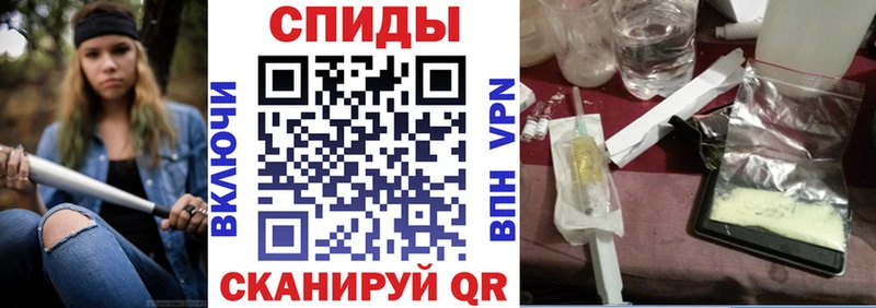 Амфетамин Розовый  Кингисепп 