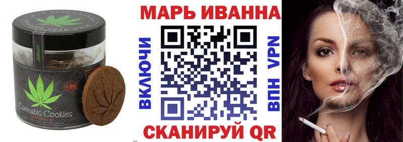 продажа наркотиков  Кингисепп  Еда ТГК конопля 