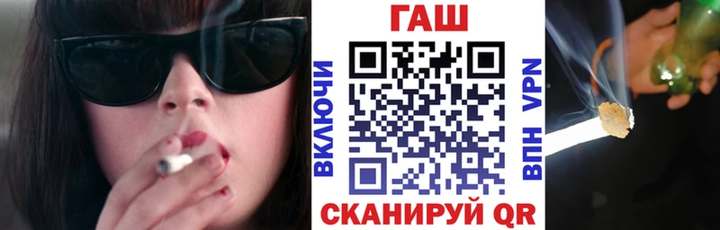 Гашиш hashish  что такое   Кингисепп 