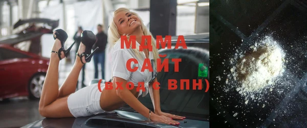 наркотики Алексеевка