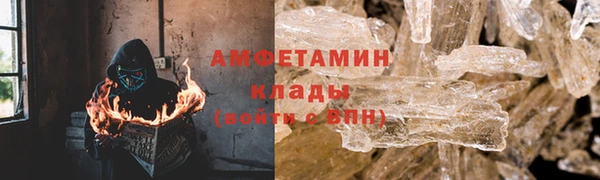 дживик Кинешма