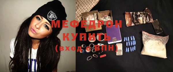 спайс Киреевск