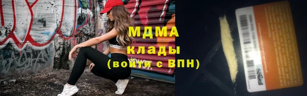 наркотики Алексеевка