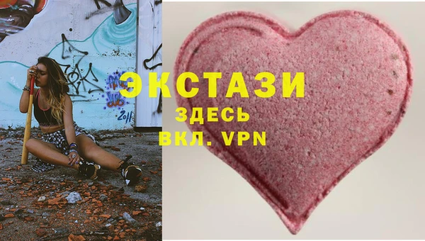 наркотики Алексеевка