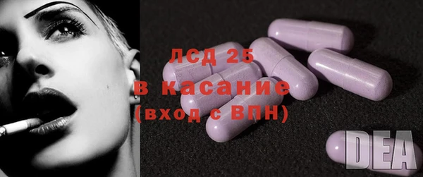 наркотики Алексеевка