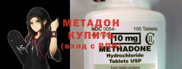 наркотики Алексеевка