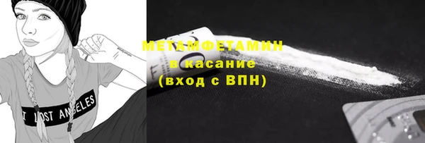 гашишное масло Алексин