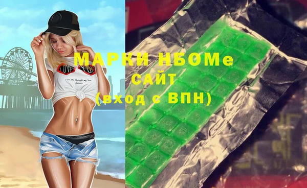 кокаин VHQ Корсаков