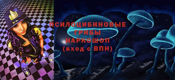 наркотики Алексеевка
