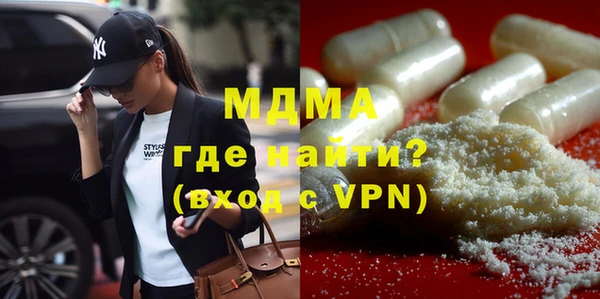 гашишное масло Алексин