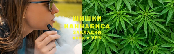 гашишное масло Алексин