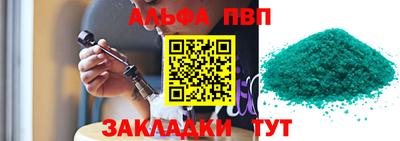 mix Краснодар