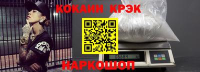 mix Краснодар