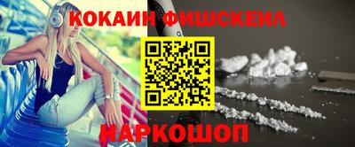 mix Краснодар
