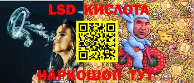 mix Краснодар