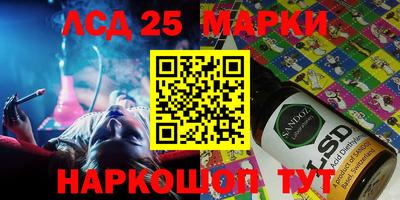 mix Краснодар