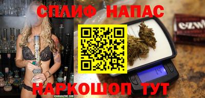 амф Краснознаменск