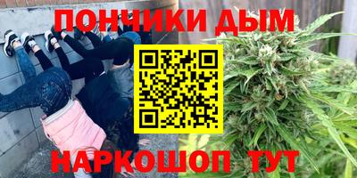 mix Краснодар