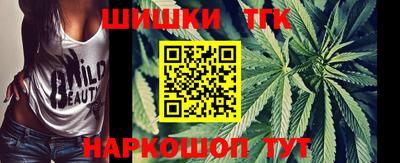 mix Краснодар