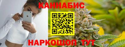 марки nbome Краснокаменск