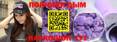 mix Краснодар