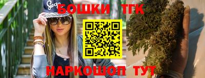 mix Краснодар