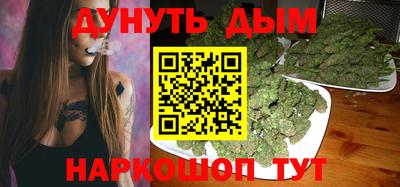 амф Краснознаменск