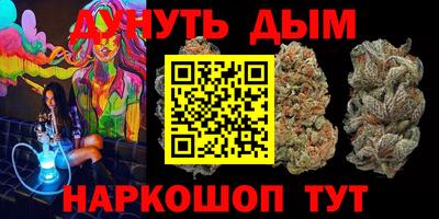 амф Краснознаменск