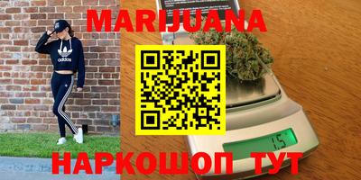 mix Краснодар