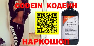 mix Краснодар