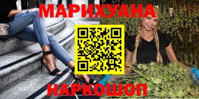 амф Краснознаменск