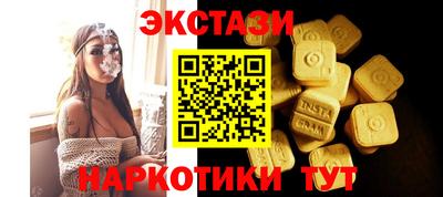 mix Краснодар