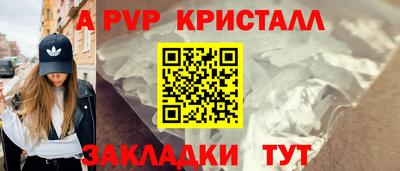 mix Краснодар