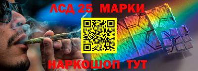 амф Краснознаменск
