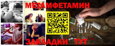 марки nbome Краснокаменск