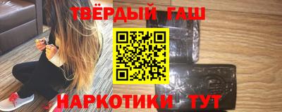 амф Краснознаменск