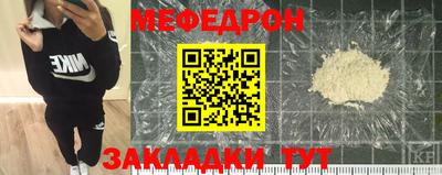 mix Краснодар